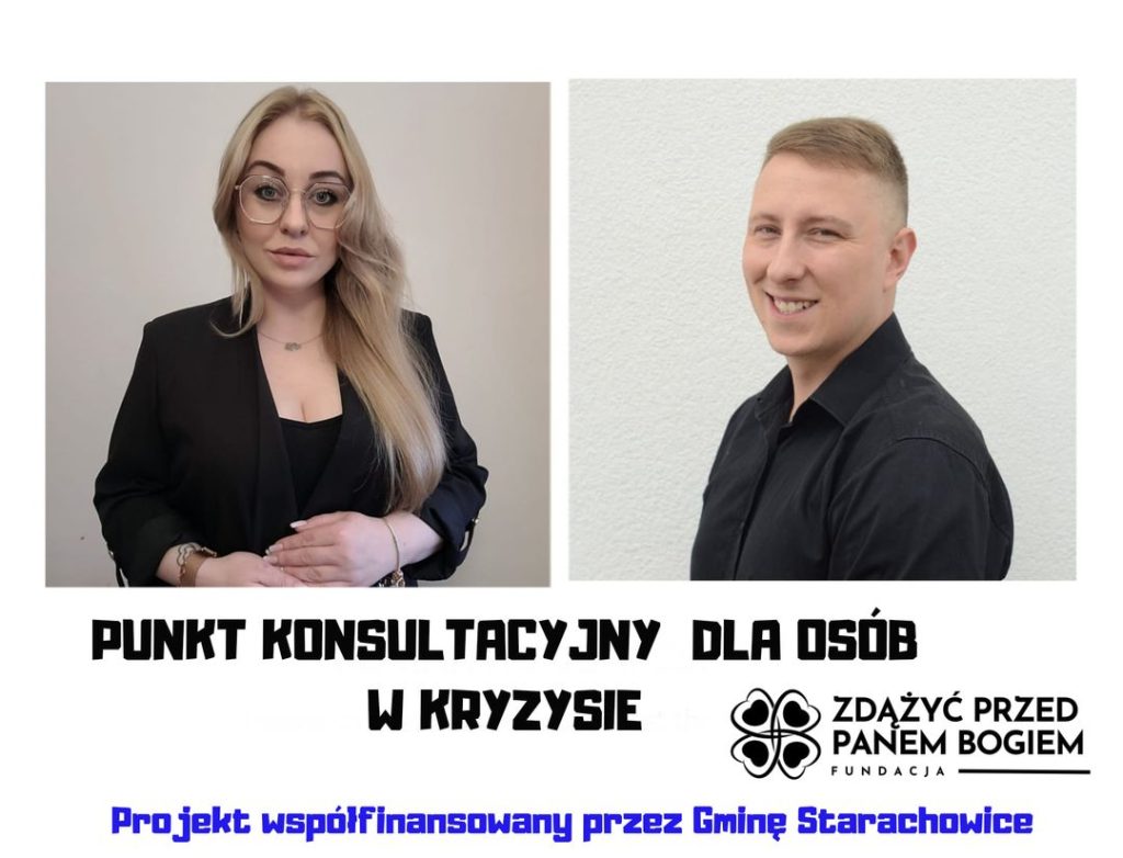 Kamil Bado dołącza do zespołu Kamil Bado dołącza do zespołu